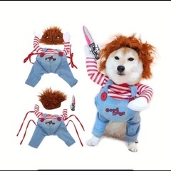 チャッキー犬服　ハロウィン