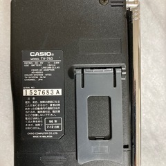 ⭐︎CASIOポータブルTVの画像