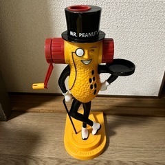 ミスターピーナッツ・ピーナッツバターメーカー・ジャンク品