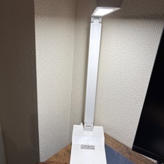 デスクライト