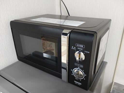電子レンジ　山善MW-Y205 50Hz用