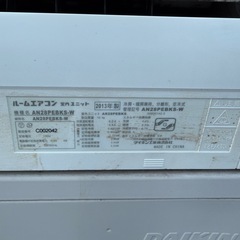 2013年 ダイキン エアコン 2.2kw（6畳用）の画像
