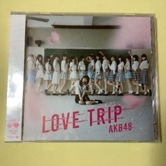 お値段更に引き下げ⤵️未開封・キングレコード LOVE TRIP...