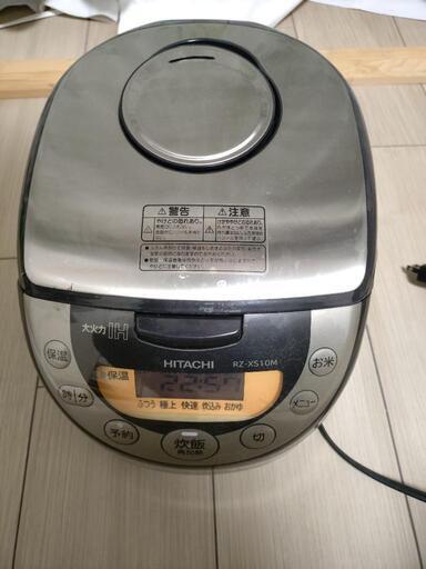 日立　炊飯器　5.5合炊き