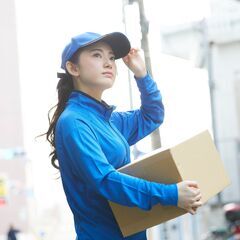 🌸🌸🌸7🌸え？まだ保証無しの宅配してる？🌞週休２日で朝10時半出勤❗️🌸🌸🌸🌸日給23000円以上🌸安定収入で女子いっぱい🎉さぁ～集まれ～🎵の画像