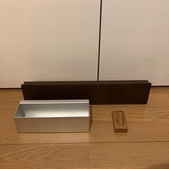 無印良品　壁取り付け家具　かもい　フック　小物入れ