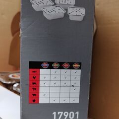 未使用品　ウェーバー(Weber) 燻製 ウッドチップ バーベキュー コンロ BBQ グリル スモークチップ #17901 WEBER - 4-pack firespice traial size wood chipsの画像