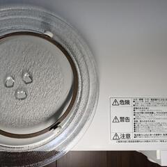 IRIS OYAMA 電子レンジの画像