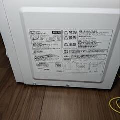 IRIS OYAMA 電子レンジの画像