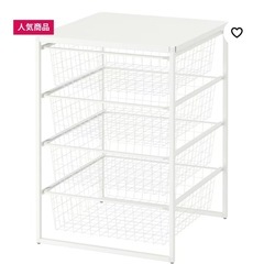 【使用2ヶ月の美品】IKEA ワイヤーバスケット引き出し(2セット)
