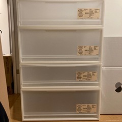 無印良品　収納ケース　横ワイド　
