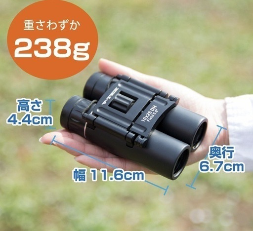 予約商品】MK ARCHERY MK XG H25 | リカーブ ハンドル,MK
