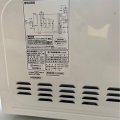 ニトリ　電子レンジ(2022年製)の画像