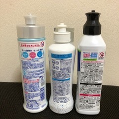 新品未使用★台所用洗剤★３個まとめての画像