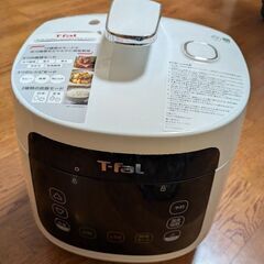 【故障あり】T-fal ラクラ・クッカー コンパクト電気圧力鍋 CY3501JP 電気圧力鍋の画像