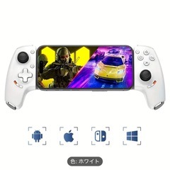 モバイルゲームコントローラー