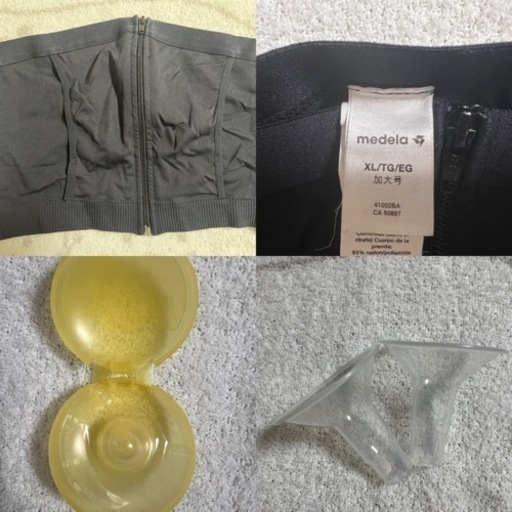 売り切れました