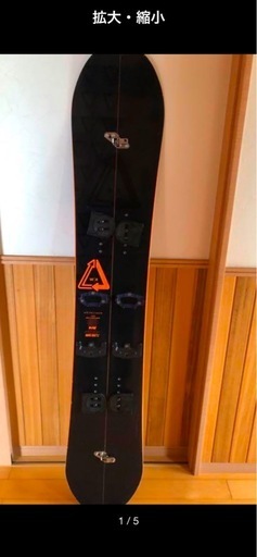 SPLIT BOARD ビンディング、クランポン SPLIT BOARD ビンディング、クランポン