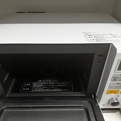 アイリスオーヤマ　スチームオーブンレンジ MS-2401 [24L]の画像