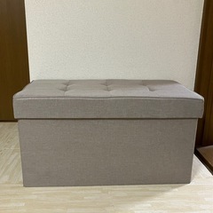 収納スツール