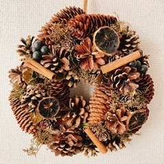松ぼっくり　リース　木の実　