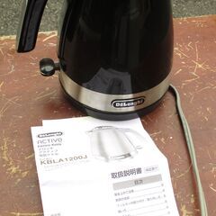 ☆デロンギ DeLonghi KBLA1200J-BK ACTI...