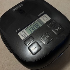 タイガー　炊飯器 2023年製