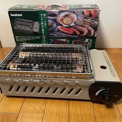 イワタニ　炉ばた大将炙家 