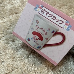 未開封マイメロ一番くじ