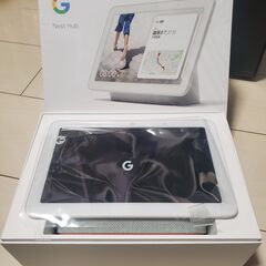 Google Nest Hub スマートディスプレイ [1世代]...