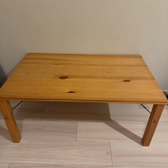 【無印良品】パイン材ローテーブル（折りたたみ式）の画像