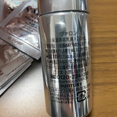 ヴァロン ミニボトルの画像