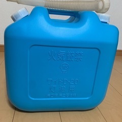 灯油用カンの画像