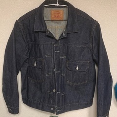 LEVIS® VINTAGE CLOTHING 1953 TYP...