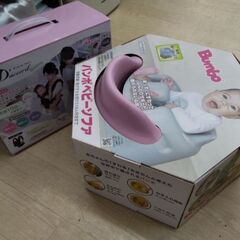 赤ちゃん　ベビーソファ　イス　チェア