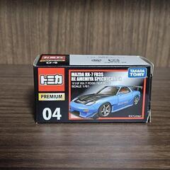 トミカプレミアム　3台セット