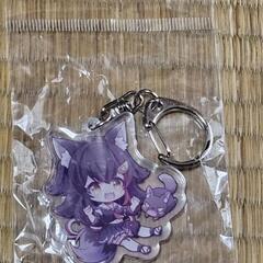 「未開封」大神ミオ　アクリルキーホルダー