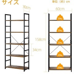 棚(2／18まで自宅まで取りに来てくださる方)の画像