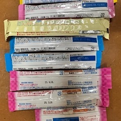 粉ミルクお試しセットの画像