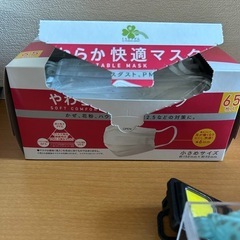 Yahoo!オークション - 茨城 ササキ グレンキャリー