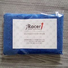 ガラスコーティングメンテナンスキットの画像