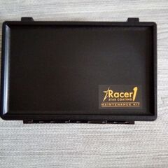 ガラスコーティングメンテナンスキットの画像
