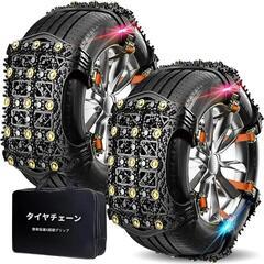 ワイトレ ワイドトレッドスペーサー デジキャン 40mm114.3 中古