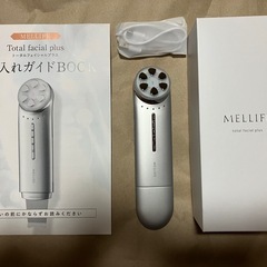 メリフ　美容機器　リフトアップ