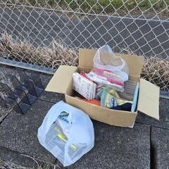 ご自由にお持ちください(第６弾)