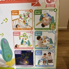 プーメリー　6WAYジムにへんしんメリーお取引中の画像