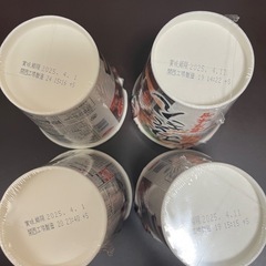 【お取引先決定】みそきん 2個の画像