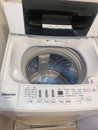 -お取引済-【優良品】Hisense洗濯機