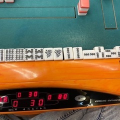 麻雀仲間募集！