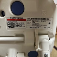 介護用椅子の画像